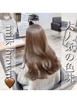 アールヘアー(ar hair) 【市川諒】オーダー殺到中!milkbrown☆