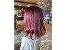 【黒髪卒業】脱黒髪ワンカラー　￥8800～
