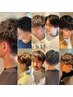 メンズパーマ・カット【リピート率90％以上】代表小向指名　12650円