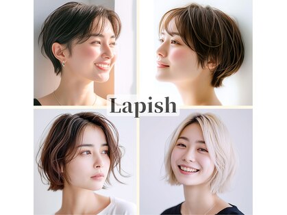 ラピッシュ 北習志野店の写真
