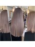《トリプルカラー》エドルカラー頭髪クレンジング ￥23,100