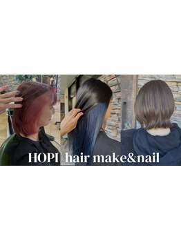 【価格×抜け感×施術】お財布に安くても妥協なし！ファッションカラー＆白髪染めもどちらも対応します◎