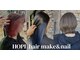 ホピ HOPI hair make&nailの写真/【価格×抜け感×施術】お財布に安くても妥協なし！ファッションカラー＆白髪染めもどちらも対応します◎