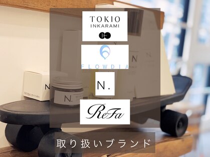 ルア モアナ バイ ヘッドライト 小田原2号店(Lua Moana by HEADLIGHT)の写真