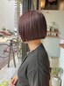 【理想のボブに！】似合わせボブカット　￥5,445