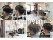 クローバー 綱島(CLOVER)の雰囲気（頭の形が気になる方でも骨格補正のベリーショートで似合わせます）