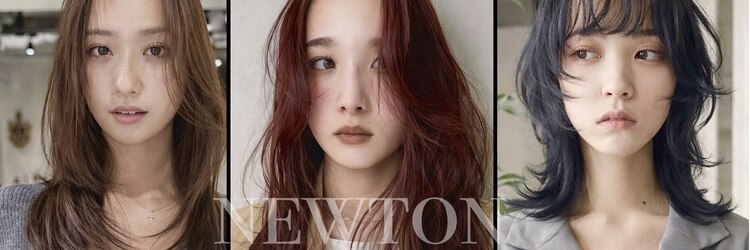 ニュートン(NEWTON)のサロンヘッダー