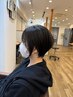 【白髪×ダメージW予防】カット＋カラー＋オリジナルトリートメント　￥11900