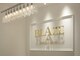 髪質改善専門店 BLAZE THE SALON 守恒の写真