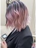 インナーカラー+カット+クイックトリートメント¥15950