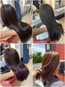 （mairin限定）白髪を生かす透明感カラー
