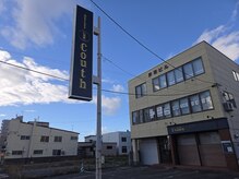 クース(Couth)の雰囲気（6条本通り。看板が目印です。店舗は正面から入り1Fテナントです）