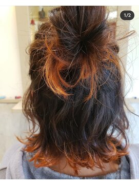 ビィ ア レイ(Vi a RAY) エンドカラー