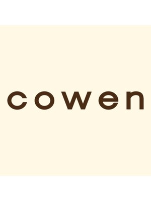 コーエン(cowen)