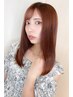 ☆ネオメテオストレート＆メテオカラー＆カット&ACTトリートメント 