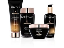 「永遠に美しい髪」を目指すべく開発された、ケラスターゼの最高傑作と言われるクロノロジストシリーズ!!