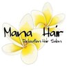 マナヘアー(Mana Hair)のお店ロゴ