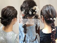 キャメル ヘアーデザイン(Camel hairdesign)の雰囲気（オススメヘアセット◎スタイルページでチェック[髪質改善］）