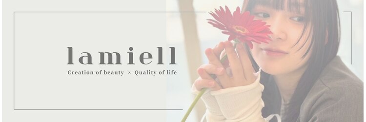 ラミール 学園店(lamiell)のサロンヘッダー