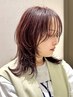 【脱アイロン！！】カット+パーマ+トリートメント ￥13000