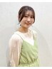 【上野指名限定】前髪カット＋カラー＋トリートメント￥13200→￥10780