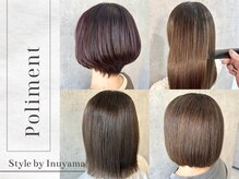 《Style by 犬山 史也》髪質改善メテオカラーで叶える、触れたくなる艶ストレート