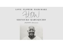 フロー 新宿(FLOW)の雰囲気(3月土日祝6じから!!/早朝4じ-8時半1100円追加//FLOW//)