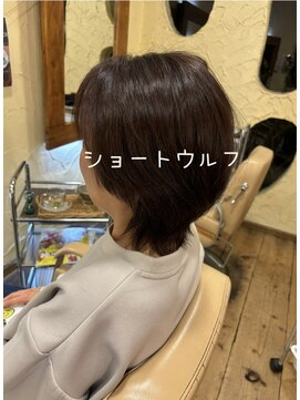 ヘアーサロン ビンブンバン(hair salon bim bum bam) ショートウルフ