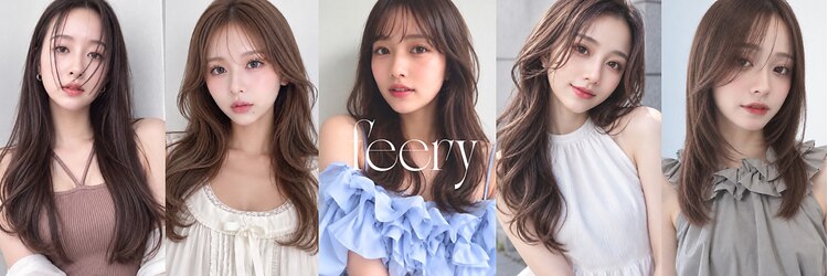 フィーリーカラー 大阪梅田店(feery color)のサロンヘッダー