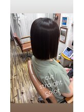 ヘアモード ビバップ(hair mode BEBOP)&nbsp;髪質改善ストレート
