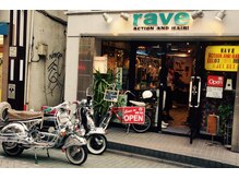 レイブ アクション アンド ヘアー 北千住店(rave Action and Hair)の雰囲気（北千住駅徒歩3分！宿場街通り商店街☆こちらが目印です♪）