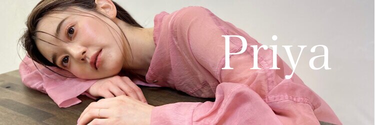 プリヤ(priya)のサロンヘッダー