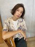【1人1人に最適なカラーをご提案】カット+カラー￥11990