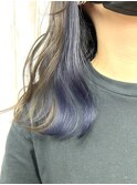 インナーカラー ディープパープル