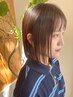 【期間限定】髪質改善ストレート+カット+トリートメント￥24,420→19,536