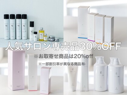 髪染め工房あーるの写真