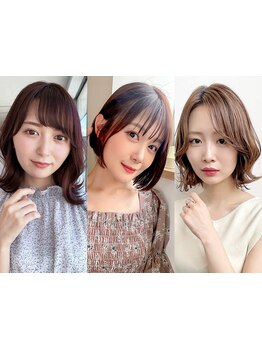 顔周りまで緻密に計算された似合わせCut◎提案力＆圧倒的なカット技術で満足以上の仕上がりに。