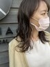 【イメチェン♪お得フルコース】カット+カラー+美革パーマ+オーガニックTR