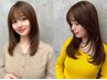【月曜、木曜日限定】カット＋選べる厳選TR ￥7900→￥4900～