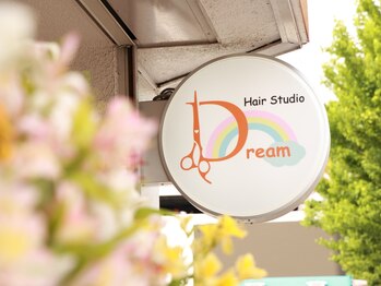 ヘアースタジオ・ドリーム