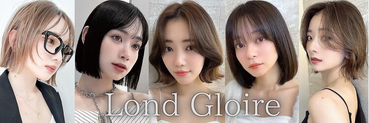 ロンドグロワール 大宮(Lond Gloire)のサロンヘッダー