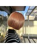 【新規限定】人気NO.1☆カット＋透明感イルミナカラー