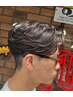 【こーき限定】人気No.1 迷ったらこれ!似合わせメンズパーマ+カット