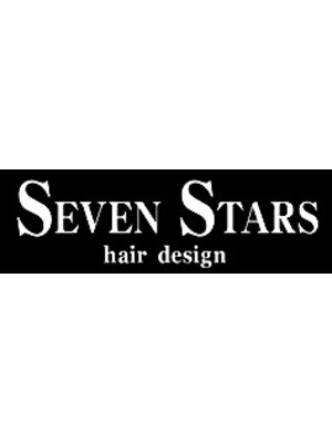 セブンスターズ ヘアデザイン(SEVEN STARS hair design)