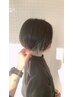 【期間限定】インナーカラー＋カラー＋シャンプーブロー＋トリートメント