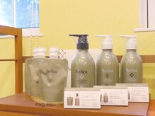 ルルゥズヘアー(Lou Lou's Hair)の雰囲気（最高のケア商品も取り揃えています）