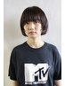 カット&頭皮から育むエイジングトリートメント￥10500→9000円