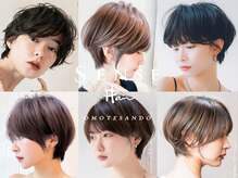 センスヘア(SENSE Hair)