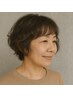 【癖毛相談メニュー】縮毛矯正　髪質改善　癖毛ぼかし　癖毛活かし　