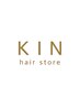【芸能・インフルエンサー応援クーポン】**30%off